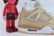 Air Jordan 4 Shimmer