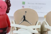 Air Jordan 4 Shimmer