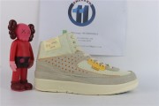 Union X Nike Air Jordan 2 Rattan