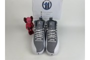 Jordan 12 Retro Stealth