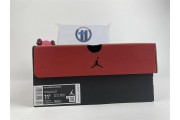 Jordan 12 Retro Stealth