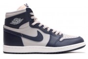 The Air Jordan 1 ’85 High “Georgetown”