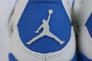 Jordan 4 Retro Military Blue