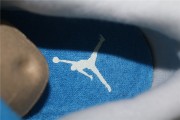 Jordan 4 Retro Military Blue