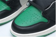 Air Jordan 1 Retro High Pine Green Black
