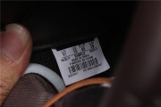 Louis Vuitton off-white air Jordan 1 mid