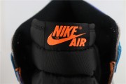 Air Jordan 1 "Prototype"