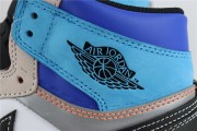 Air Jordan 1 "Prototype"