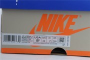 Air Jordan 1 "Prototype"