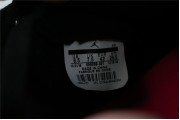Jordan 1 Retro High Black Crimson Tint