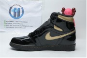 Jordan 1 Retro High Black Metallic Gold (2020)