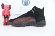 Ma Maniére x Air Jordan 12 "Black"