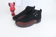 Ma Maniére x Air Jordan 12 "Black"