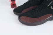 Ma Maniére x Air Jordan 12 "Black"