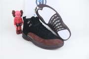 Ma Maniére x Air Jordan 12 "Black"