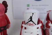 Jordan 4 Retro Alternate 89