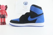 AJ1 Royal Reimagined