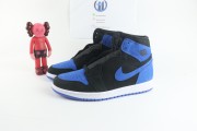 AJ1 Royal Reimagined