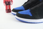 AJ1 Royal Reimagined