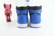 AJ1 Royal Reimagined