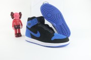 AJ1 Royal Reimagined