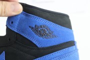 AJ1 Royal Reimagined