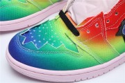 J Balvin X Air Jordan 1