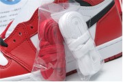Air Jordan Retro 1s Retro High Chicago
