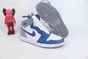 Air Jordan 1 High OG “True Blue”
