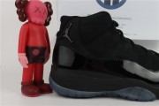 Jordan 11 cap n gowns