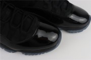 Jordan 11 cap n gowns