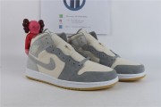 Jordan 1 Mid SE Coconut Milk Particle Grey