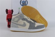 Jordan 1 Mid SE Coconut Milk Particle Grey