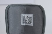 Jordan 1 Mid SE Coconut Milk Particle Grey