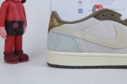 Jordan 1 Retro Low OG Year of the Rabbit