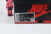 Jordan 1 Retro Low OG Year of the Rabbit