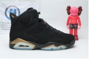 Air Jordan 6 Retro DMP 2020
