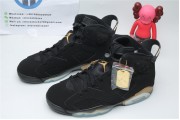 Air Jordan 6 Retro DMP 2020