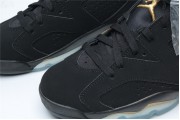 Air Jordan 6 Retro DMP 2020