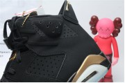 Air Jordan 6 Retro DMP 2020