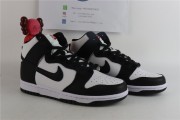 Nike SB High Panda dunk