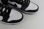 Nike SB High Panda dunk