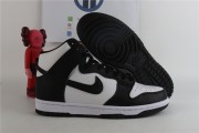 Nike SB High Panda dunk