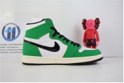 Jordan 1 Retro High Lucky Green