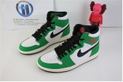 Jordan 1 Retro High Lucky Green