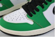 Jordan 1 Retro High Lucky Green