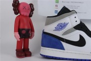 Jordan 1 Mid SE Union Royal
