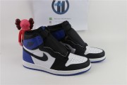 Jordan 1 Retro High Fragment