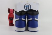 Jordan 1 Retro High Fragment