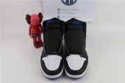 Jordan 1 Retro High Fragment